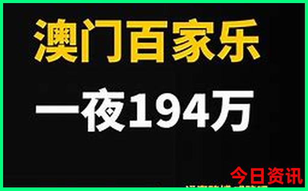 河南省洛阳市旅游景点